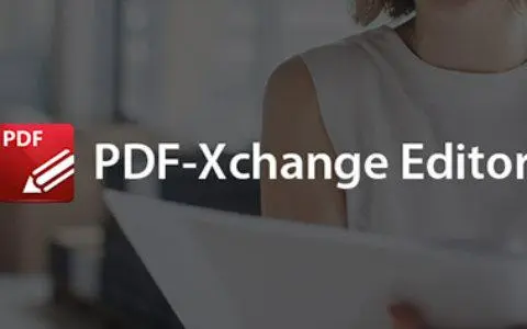 PDF-XChange10.0安装教程-广告人服务站-为广告人提供便捷服务