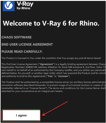 图片[4]-V-ray6.0 for Rhino安装教程-广告人服务站-为广告人提供便捷服务